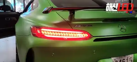 벤츠AMG GT테일램프수입인증 / 화성 봉담 시공 사진