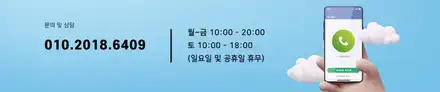 벤츠S클래스 S560 직수입으로 구매했다면 인증은 해신LED에서 밝고 신속하게! / 화성 봉담 시공 사진