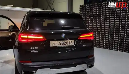 BMW X5 직수입병행차량 테일램프 국내안전인증통과 작업>> / 화성 봉담, 오산, 수원 시공 사진