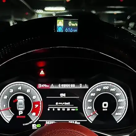 [대구/김해/창원] 아우디 A7 C8, R8핸들 & 4버튼 LED 퍼포먼스 시공  - 미스터커스텀 / 부산 해운대 시공 사진