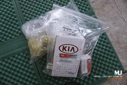 기아 쏘울 운전석 시트 옵션 메모리시트 이지억세스 장착 튜닝 / 인천, 미추홀 시공 사진