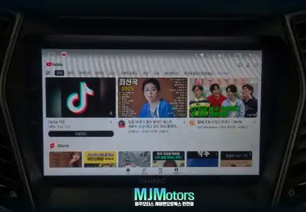 맥스크루즈 카나로 X PLUS 안드로이드 올인원 작업 배터리 충전기 연결 후 매립 인천 / 인천, 미추홀 주안동 시공 사진