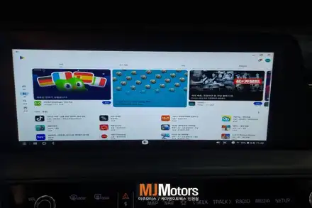 인천 K8 갤럭시폰 삼성덱스 미러링 연결로 안드로이드 네비 업데이트 및 유튜브 보기 / 인천, 미추홀 주안동 시공 사진