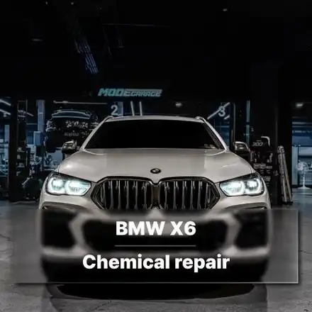 [분당 정비소 모드개러지] BMW X6 미션오일/디퍼런셜오일/TC오일 오일류 교환 작업 / 성남시 분당구 서현동 시공 사진