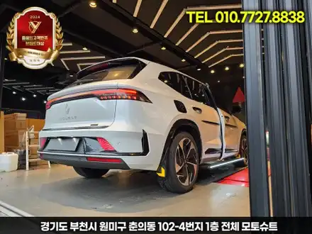 르노 그랑콜레오스 전동 사이드스텝 장착! 탑승 편의성 한층 UP / 부천, 인천 시공 사진