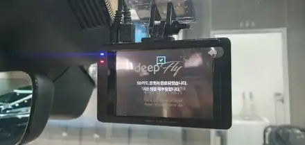 잠실 JAGUAR XJ - 추억속의 재규어 XJ 오랜만에 블랙박스 시공을 해봅니다. / 잠실, 삼전, 송파 시공 사진