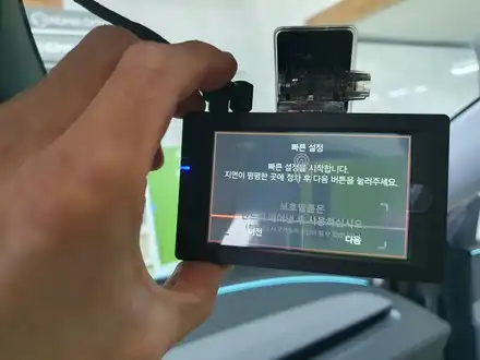 송파 TESLA MODEL Y JUNIPER - 테슬라 모델Y 주니퍼에 2채널 블랙박스 장착하기! / 잠실, 삼전, 송파 시공 사진