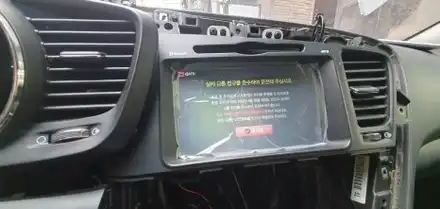 송파 KIA K5 - 1세대 K5 모니터 액정 파손으로 교체 하였습니다. / 잠실, 삼전, 송파 시공 사진