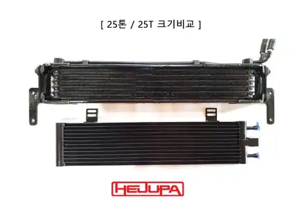 혜주파 써모 밸브가 미션오일 쿨러에 붙어있는 일체형 미션오일 쿨러 출시!! 여름철 미션 쿨링시스템 / 부산 기장군 시공 사진