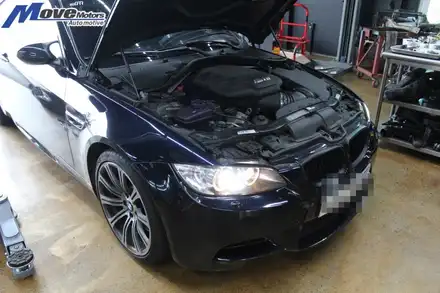 [BMW E92 M3 엔진오일교환 SK ZIC RACING]지크레이싱/레이싱오일/고성능엔진오일/10W50/수입차오일교환/양산 울산 창원 마산 김해 해운대 기장 부산 무브모터스 / 부산 기장군 시공 사진