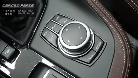 BMW X1전용 2D슈퍼뷰 어라운드뷰 시공과 후측방 장애물을 감지하는 측후방센서 튜닝. / 서울 서초, 반포, 강남 시공 사진