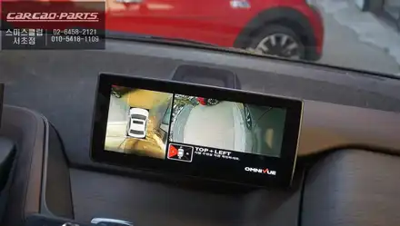 전기차 BMW i3차량 2가지 안전옵션 어라운드뷰 기능과 사각지대 경고시스템 기능구현. / 서울 서초, 반포, 강남 시공 사진