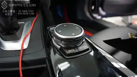 BMW 조수석 시트를 조절하는 조수석 워크인 캔워크인 조그다이얼 워크인 작업 / 서울 서초, 반포, 강남 시공 사진