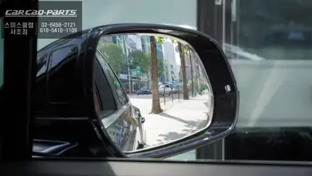 잘 안보이는 순정미러의 단점을 해결해 드릴 수 있는 벤테이가 광각미러 시공. / 서울 서초, 반포, 강남 시공 사진