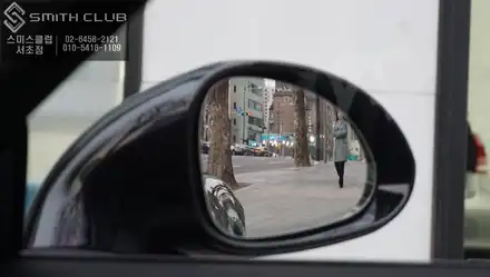 시야가 좁은 포르쉐911 순정미러. 주행중 안전을위해 680R 광각미러로 교체하기. / 서울 서초, 반포, 강남 시공 사진