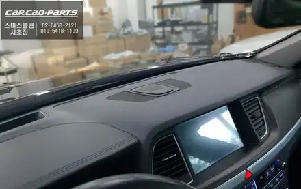 음질 향상과 고급스런 실내 분위기 연출을위한 제네시스G80차량 하이클라스 전동센터스피커 추천. / 서울 서초, 반포, 강남 시공 사진