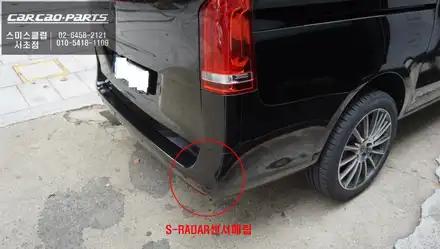 벤츠 메트리스 필수 안전옵션! 측후방센서 튜닝과 수동미러를 전동미러로 업그레이드 하자. / 서울 서초, 반포, 강남 시공 사진