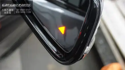 사각지대 해소를 위한 BSM광각미러와 BSA센서 조합으로 BMW118D 사각지대 경고시스템 튜닝. / 서울 서초, 반포, 강남 시공 사진