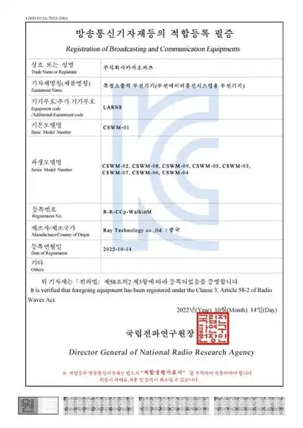 순정 조수석 시트 절개 없음! 아우디Q7차량 조수석 시트를 제어할 수 있는 무선워크인 스위치. / 서초구 서초동 시공 사진