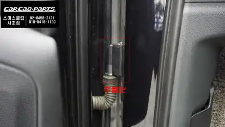 아우디Q7차량 충돌사고 예방을위한 후측방 사각지대 경고시스템 측후방센서 안전옵션 장착. / 서초구 서초동 시공 사진