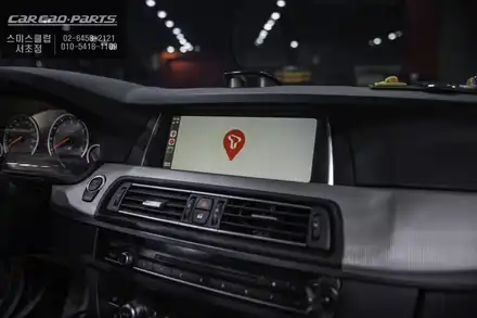 순정 조그다이얼과 음성으로 컨트롤이 가능한 BMW M5 카플레이 모듈시공. / 서울 서초, 반포, 강남 시공 사진
