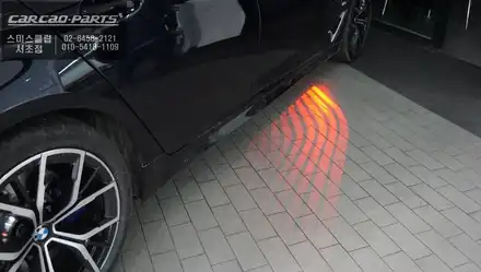 웰컴라이트와 연동해서 주위의 시선을 사로잡을수 있는 BMW530I차량 엔젤윙라이트. / 서울 서초, 반포, 강남 시공 사진