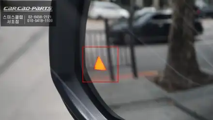 2021년 벤츠GLS580차량 센서등 이식이 가능하고 넓은 시야확보가 가능한 광각미러 시공. / 서울 서초, 반포, 강남 시공 사진