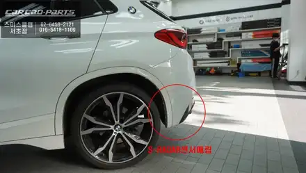 BMW X2차량 BSM광각미러와 OBD2속도 연동이 가능한 S-RADAR센서 조합 측후방센서 튜닝. / 서울 서초, 반포, 강남 시공 사진