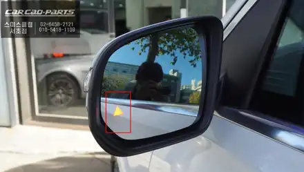 2021년 벤츠GLS580차량 안보이는 순정미러를 탈거하고 광각미러로 교환하자. / 서울 서초, 반포, 강남 시공 사진