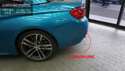 BMW430I컨버터블 BSM광각미러와 S-RADAR센서 조합으로 측후방센서 안전옵션 튜닝. / 서울 서초, 반포, 강남 시공 사진