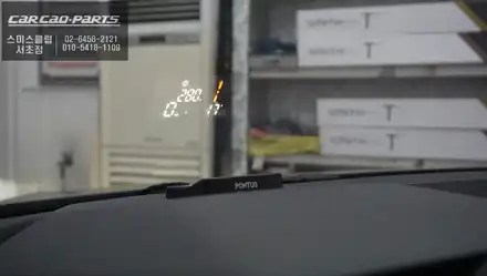 BMW220I차량 티맵기반 THUD지도 어플연동이 가능한 폰터스HUD V100 시공하기. / 서울 서초, 반포, 강남 시공 사진