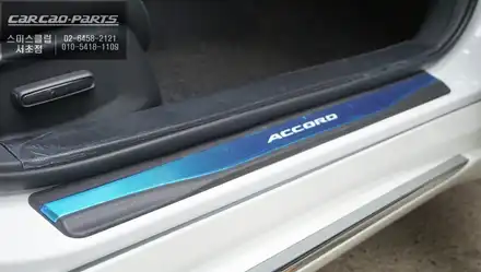전면 금속필름 시공으로 GPS수신 안됨ㅠㅠ GPS수신율 개선및 기스 방지를 위한 LED사이드스텝 시공. / 서울 서초, 반포, 강남 시공 사진