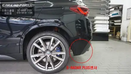 2022년식 BMW X2 후측방에서 오는 장애물을 감지하는 측후방센서 안전옵션 튜닝 작업. / 서울 서초, 반포, 강남 시공 사진