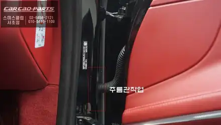 포르쉐911카레라GTS차량 센서등 램프과 경고음으로 후측방 충돌 위험을 알려주는 측후방센서 튜닝. / 서초구 서초동 시공 사진