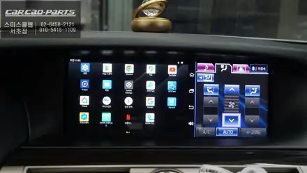 렉서스LS460차량 어플 구현 안되는 M2C-200A셋탑 탈거 후 짹바이짹 방식으로 시공되는 안드로이드13버젼 큐로이300셋탑 장착. / 서초구 서초동 시공 사진
