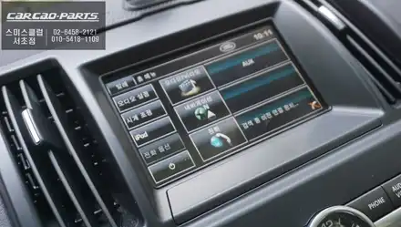 랜드로버 프리랜더 다양한 모바일맵! 티맵, 카카오맵, 유튜브뮤직 연동되는 카플레이 모듈 매립. / 서초구 서초동 시공 사진
