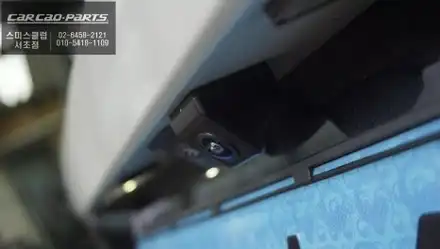 푸조e208차량 화질이 안 좋은 순정 후방카메라 문제점 해결및 전방 사각지대를 볼 수 있는 전방카메라 장착. / 서초구 서초동 시공 사진