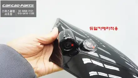 7세대 렉서스 ES300h전용 6채널 어라운드뷰 신제품 순정 옵션의 아쉬움을 해결하는 가장 완성도 높은 선택. / 서초구 서초동 시공 사진