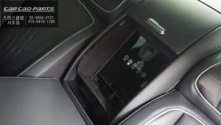 제네시스 G90 4인승 의전차량 필수 옵션스키스루 매립 모토모 냉온장고 시공 후기 / 서초구 서초동 시공 사진