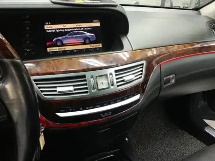 Benz S600차량 실내 분위기를 UP시킬수있는 실내 엠비언트라이트 튜닝. / 서초구 서초동 시공 사진
