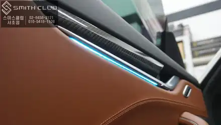 7가지 컬러와 웰컴세레모니 기능이 탑재가 된 \