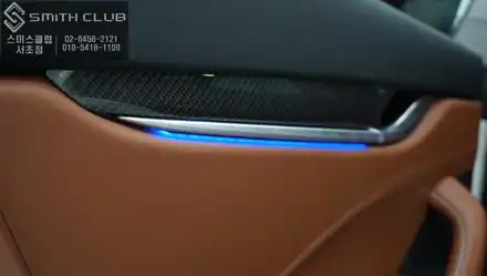 운전자 취향에 맞는 7가지 컬러 제공 \