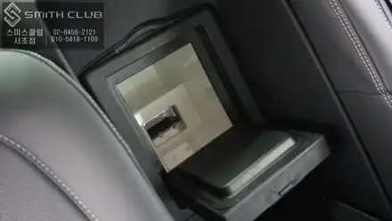 제네시스 G90 차량에 편리함을 더해주는 차량용 냉온장고 작업으로 편리함을 더하다 / 서울 서초, 반포, 강남 시공 사진