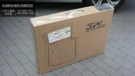 10.5세대 혼다어코드 전용 전동트렁크 옵션과 친환경 3W에코라이너 카매트추천! / 서울 서초, 반포, 강남 시공 사진