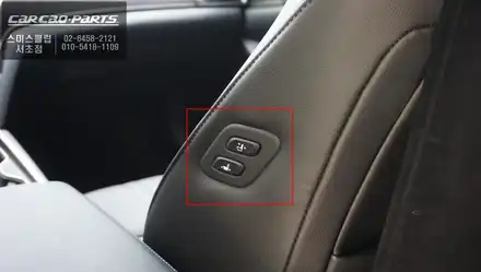 혼다어코드 트렁크를 열고 닫을때 편리한 전동트렁크 옵션과 조수석 시트를 제어하는 워크인 스위치. / 서울 서초, 반포, 강남 시공 사진