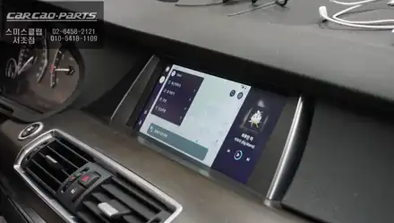 BMW 5GT 순정 모니터와 고화질 연동이 가능한 카플레이 모듈 매립 시공. / 서울 서초, 반포, 강남 시공 사진