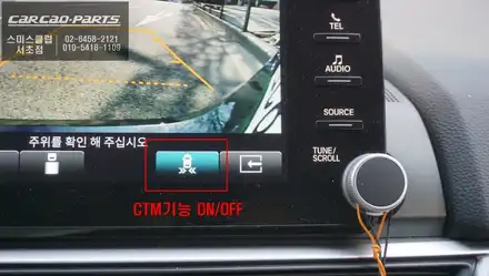 광각미러와 순정센서를 적용! 혼다어코드 CTM기능이 가능한 측후방센서 안전옵션 튜닝. / 서울 서초, 반포, 강남 시공 사진