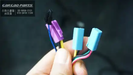 혼다어코드 차량에 빠져있는 편의옵션 전동트렁크 튜닝으로 업그레이드 하자. / 서울 서초, 반포, 강남 시공 사진