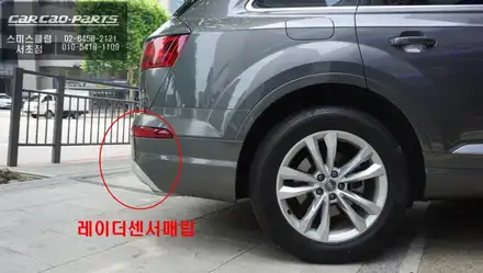 사각지대 영역 해소와 센서등과 경고음으로 충돌위험을 알려주는 아우디Q7 측후방센서 튜닝. / 서울 서초, 반포, 강남 시공 사진