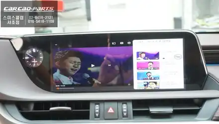 터치 제어로 편리하게! 티맵, 카카오맵, 넷플릭스등 다양한 어플 연동되는 렉서스ES300h차량 큐로이엑스 매립 시공. / 서울 서초, 반포, 강남 시공 사진